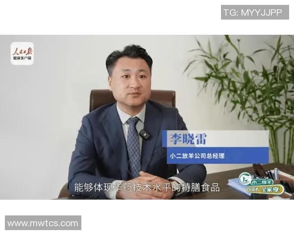 深度对话杨磊探寻英雄联盟背后的成长与梦想之路实时新闻